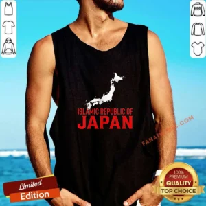 Official Islamic Republic Of Japan Tank Top